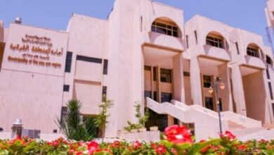 أمانة الشرقية