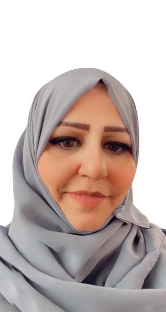 صورة سميرة القطان